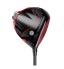 TaylorMade Stealth 2 Graphite Complete Golf Set 12-Pcs. 